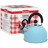 Чайник из нержавеющей стали Mallony MAL-039-A голубой